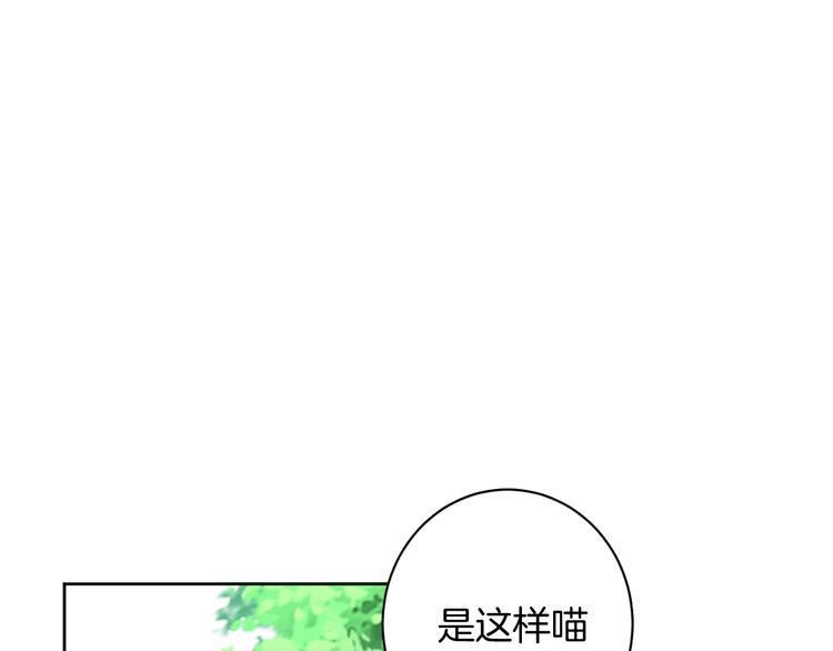 第24话 各自方向0