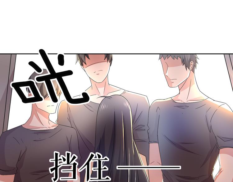 第29话 完结篇36