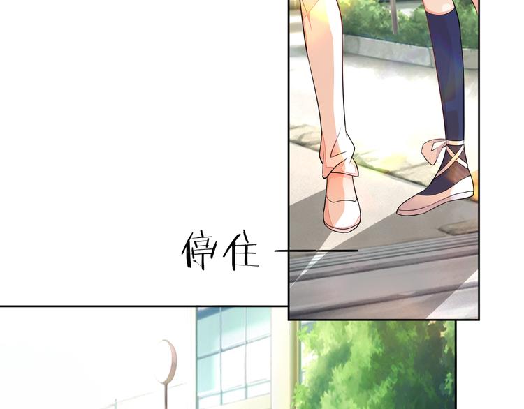 第25话 出人意料44