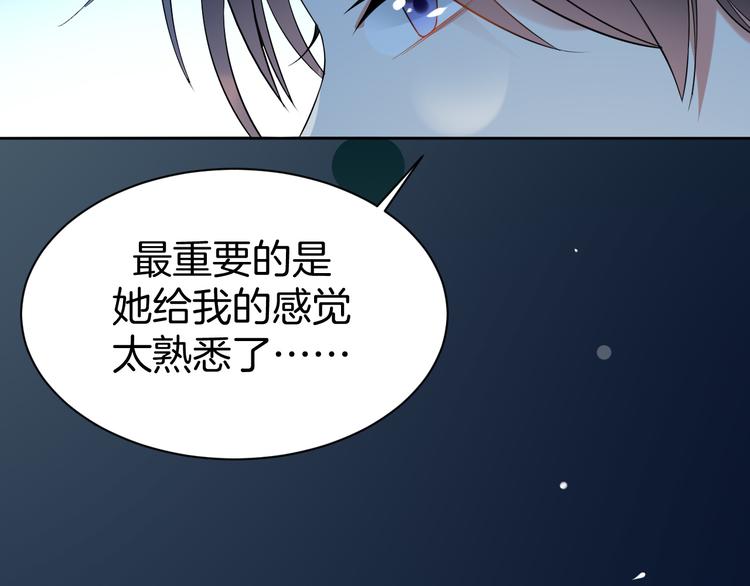 第10话 等待68