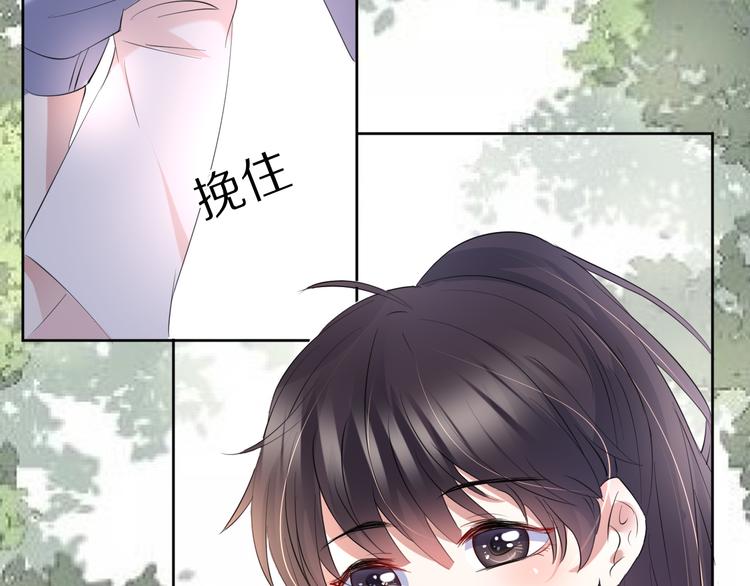 第11话 我的弟弟6