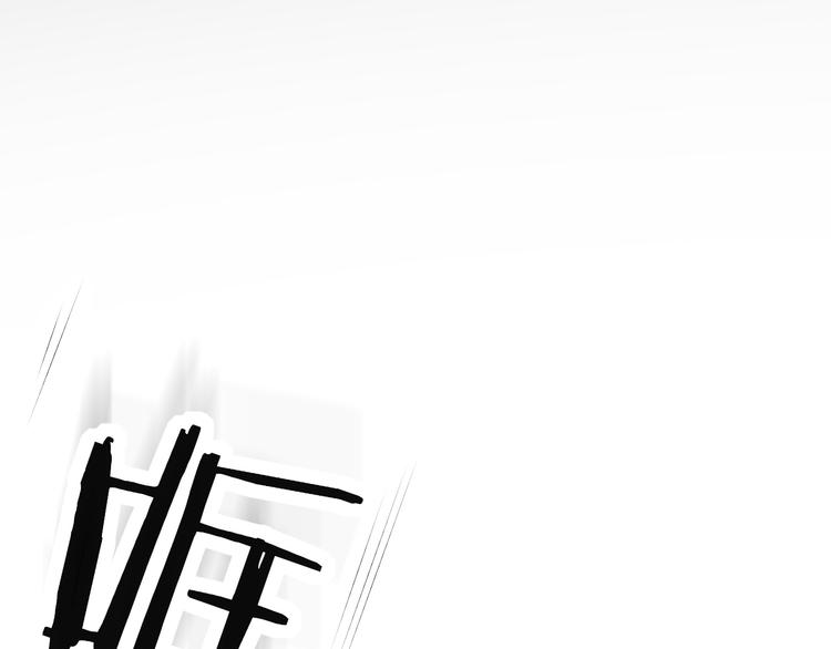 第23话 判若两人52