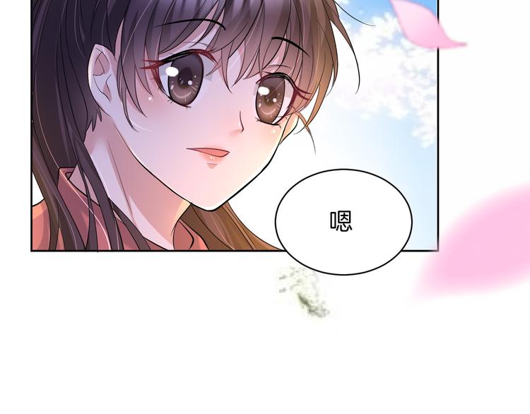 第15话  鬼屋21