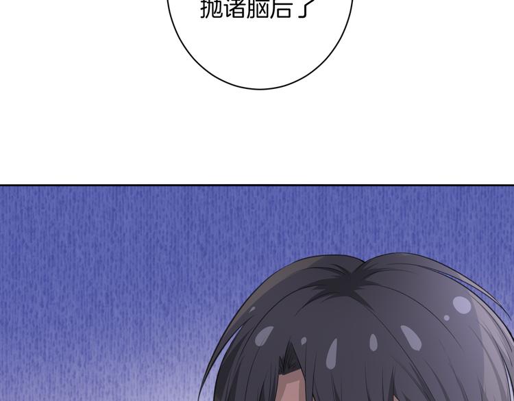 第28话 她还是得死3