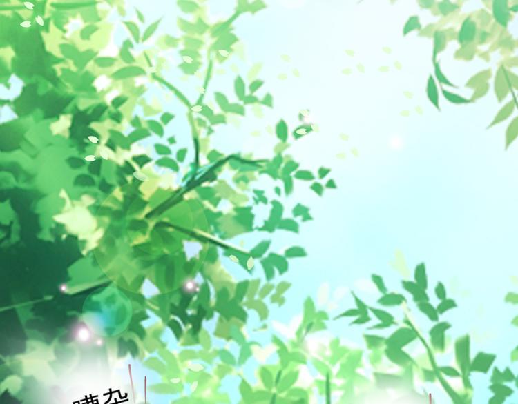 第1话 初次见面5