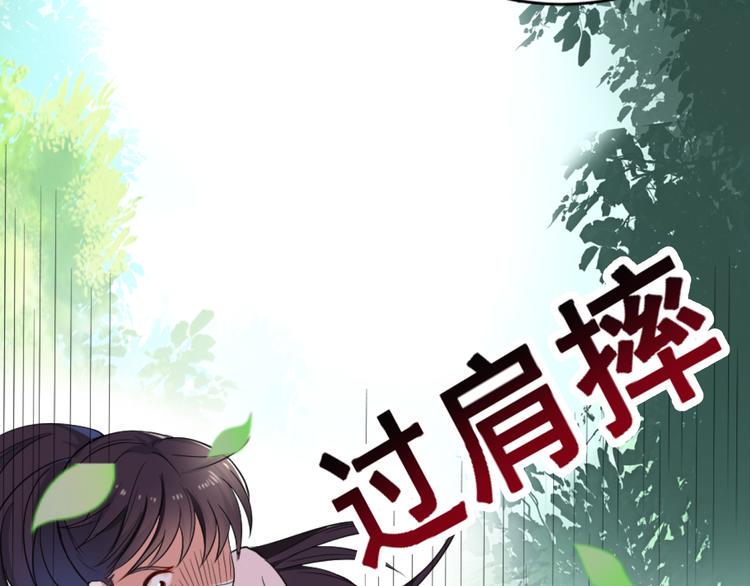 第1话 初次见面35
