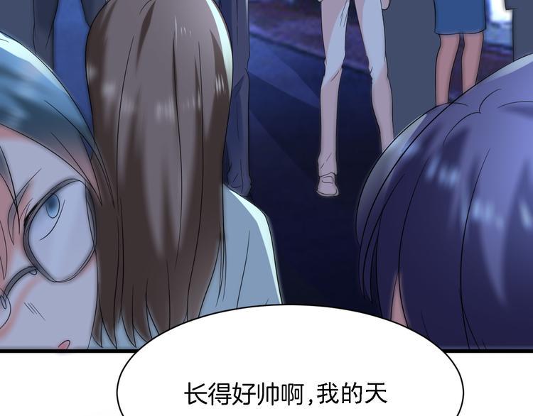 第4话 砸场子5
