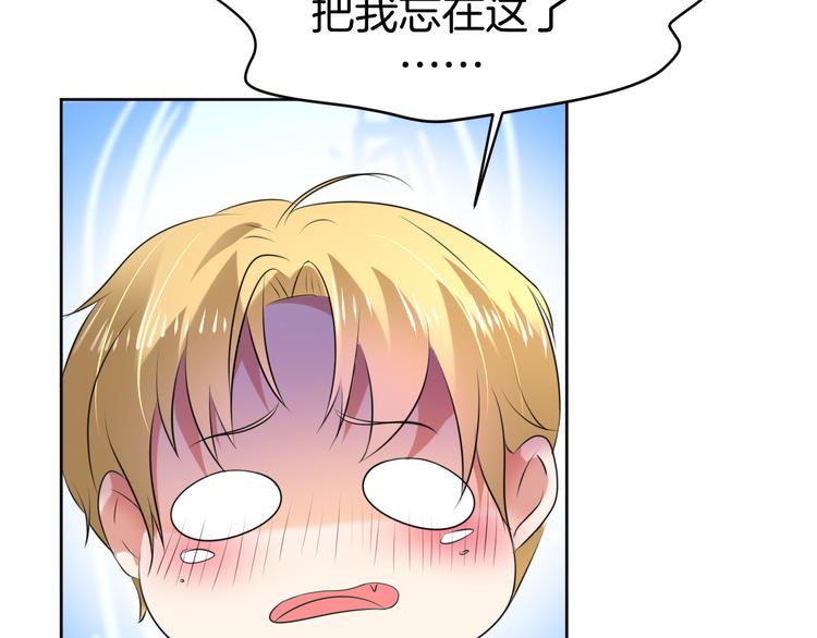 第10话 等待51