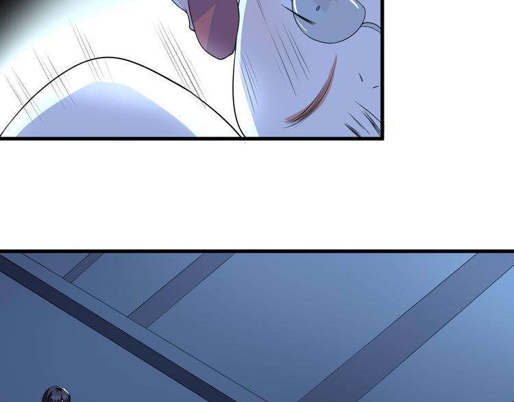 第4话 砸场子75
