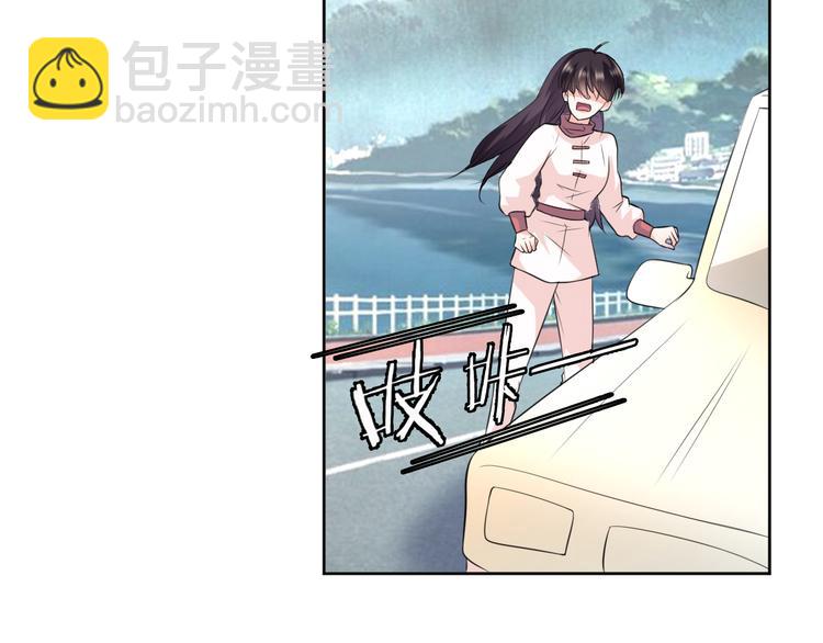 第17话 别害怕25