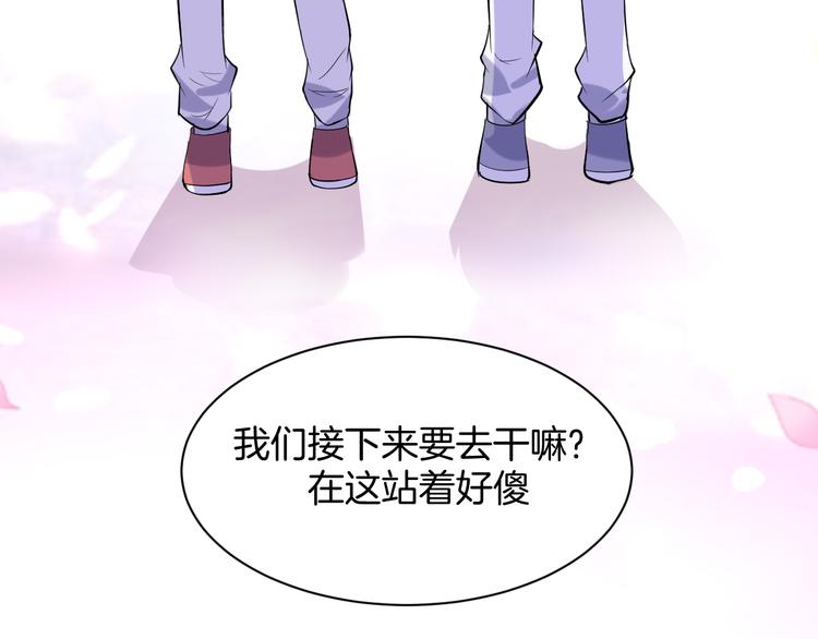第15话  鬼屋17