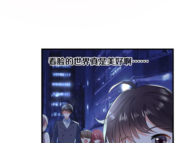 第4话 砸场子8