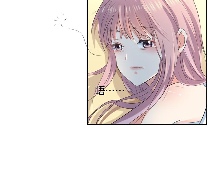 第14话 我是不会改变主意的8