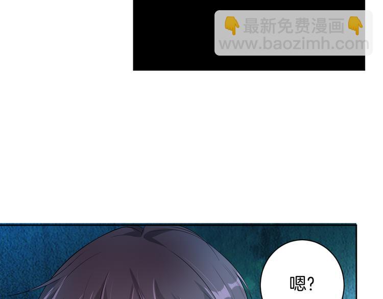 第23话 判若两人26