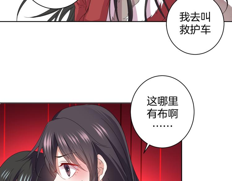 第27话 被虏135