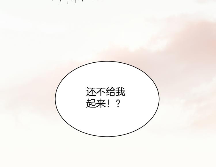 第20话 运动会乌龙65