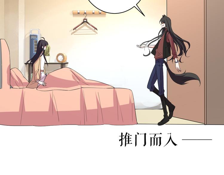 第29话 完结篇15