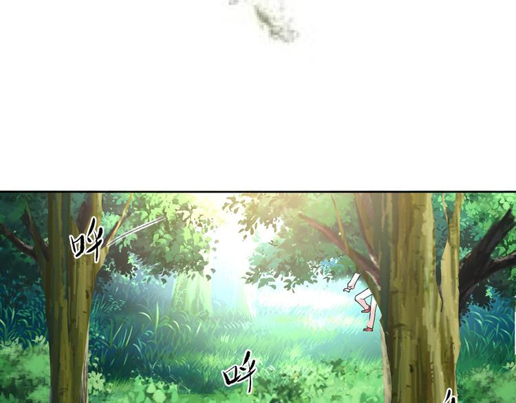 第17话 别害怕15