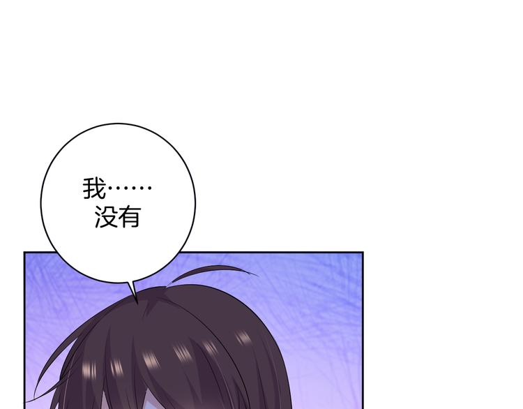 第24话 各自方向27