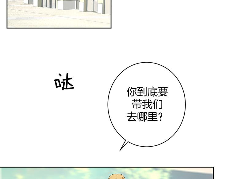 第27话 被虏57