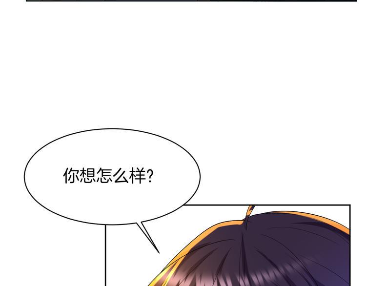 第18话 英雄救美5