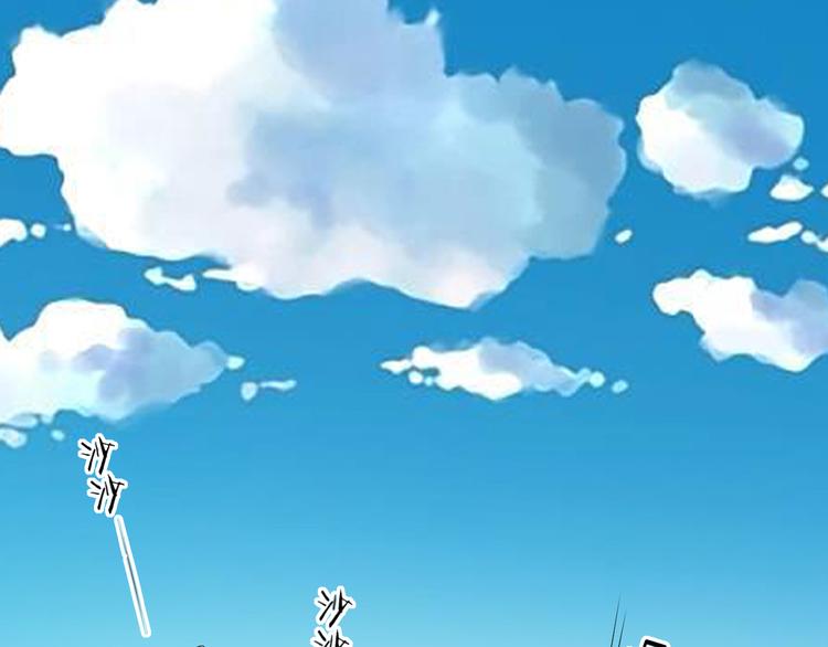 第5话 失忆37