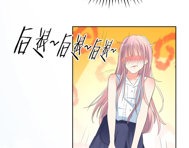 第14话 我是不会改变主意的11
