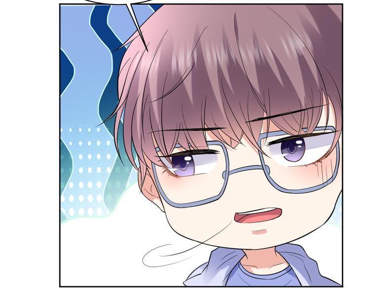第14话 我是不会改变主意的96