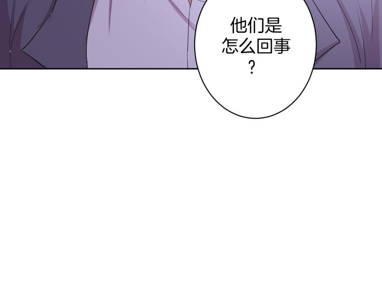 第29话 完结篇7