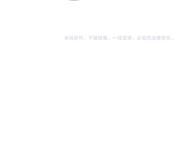 第18话 英雄救美76
