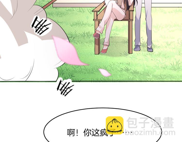 第9话 预选赛25