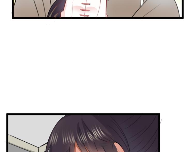 第1话 初次见面79