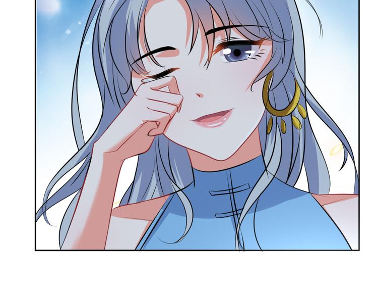 第5话 失忆62