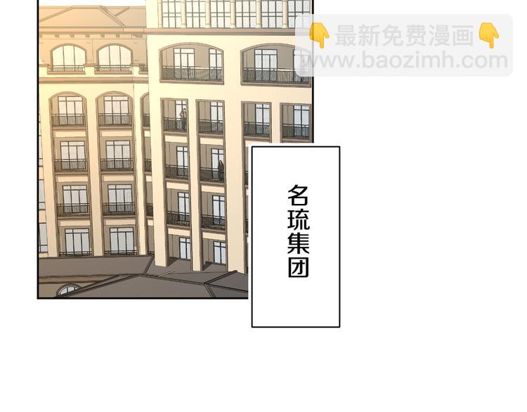 第25话 出人意料80