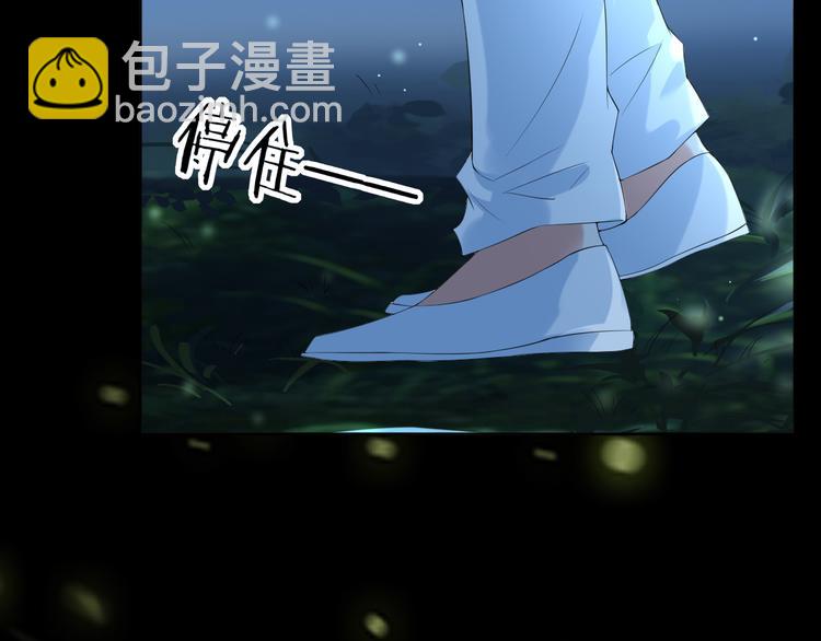 第13话 吃火锅123