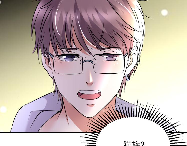 第11话 我的弟弟52