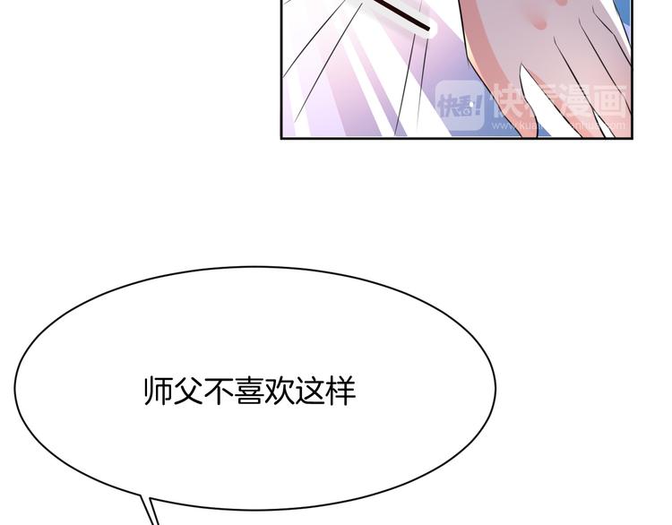 第10话 等待19