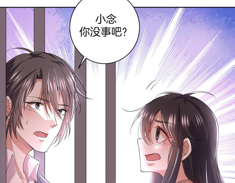 第29话 完结篇132