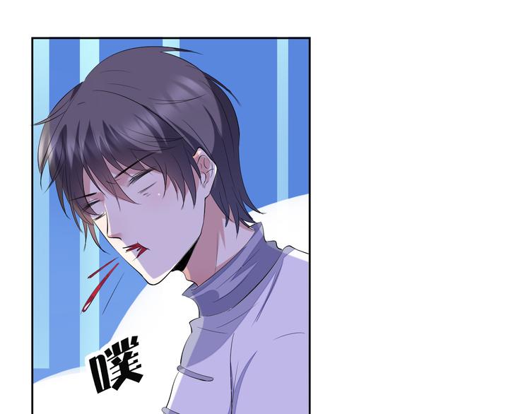 第14话 我是不会改变主意的115