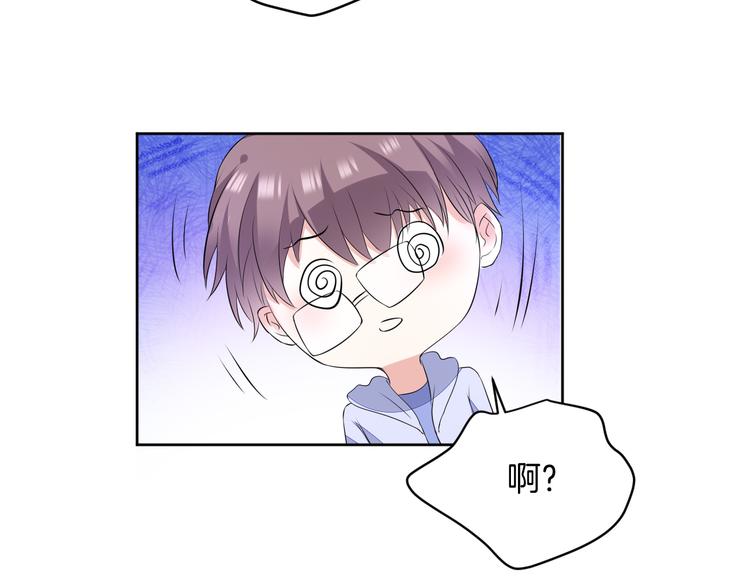 第23话 判若两人96