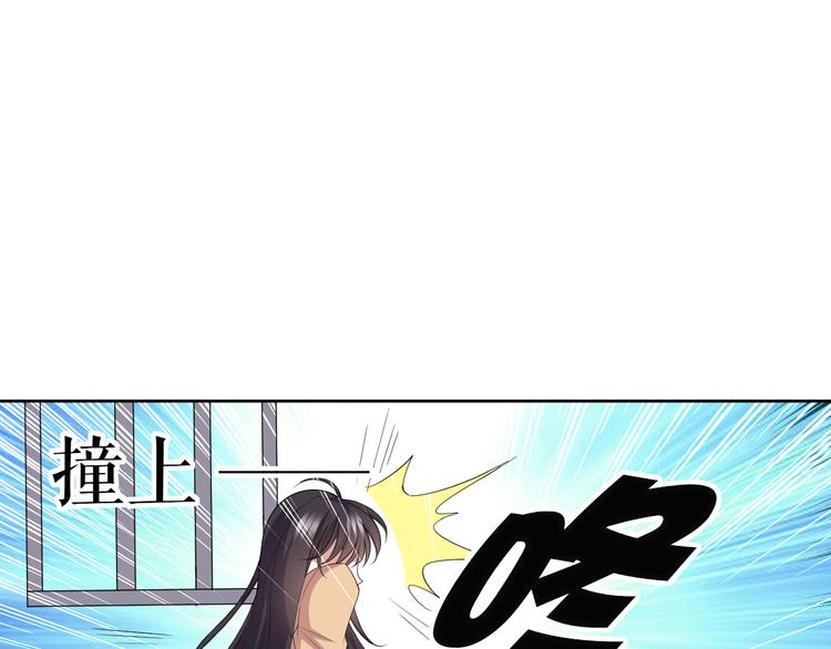 第29话 完结篇121