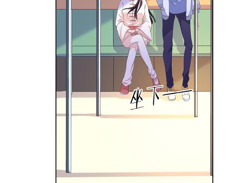 第14话 我是不会改变主意的108