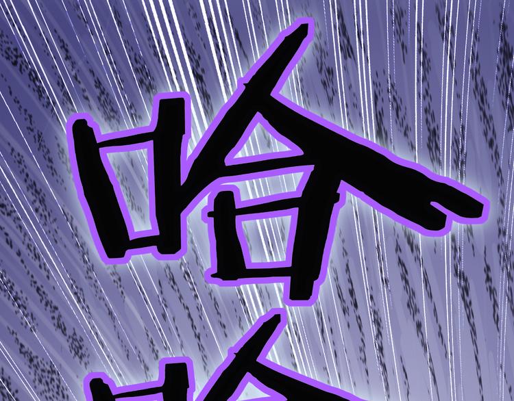 第29话 完结篇95
