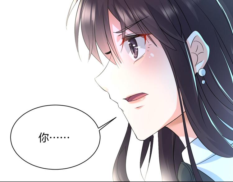 第12话 去吧！不要怕！161