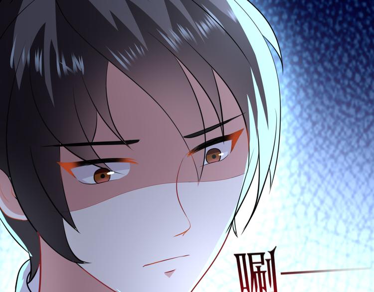 第5话 失忆5