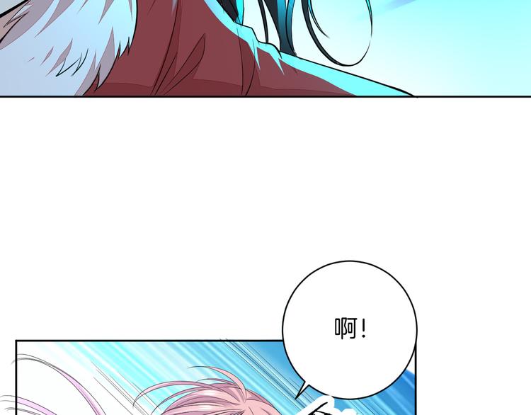 第25话 出人意料27