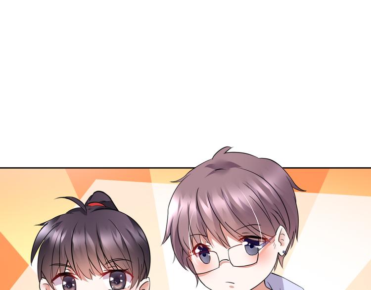 第11话 我的弟弟37