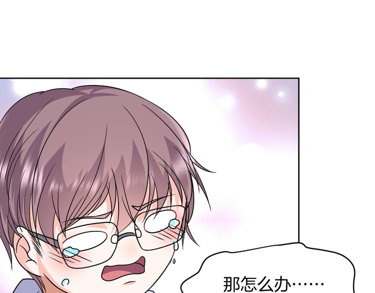 第15话  鬼屋163