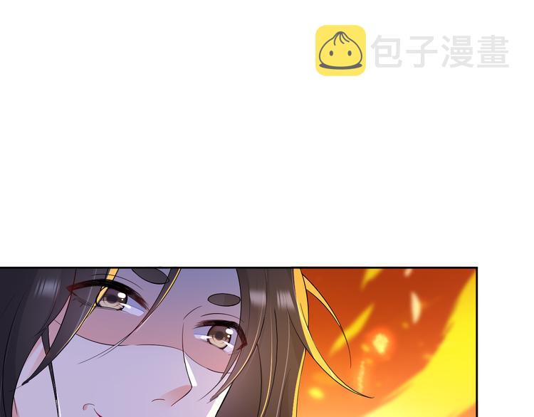 第25话 出人意料0