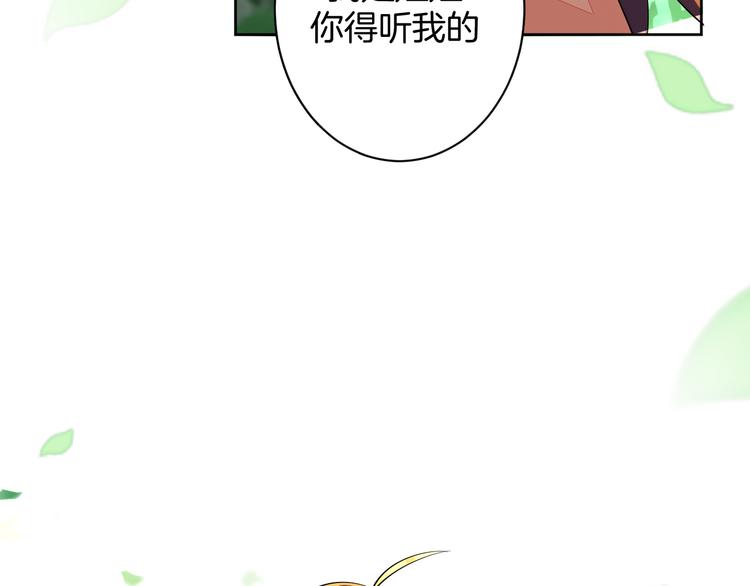 第24话 各自方向39